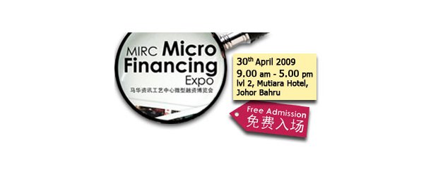 MIRC - MICRO FINANCING EXPO 2009